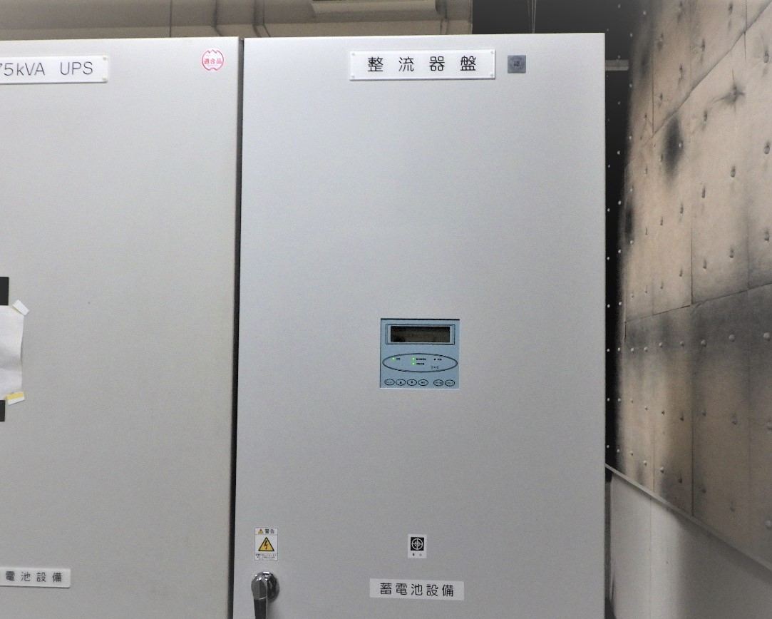 環境科学国際センターの電気設備